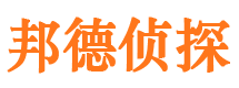 隆安捉小三公司